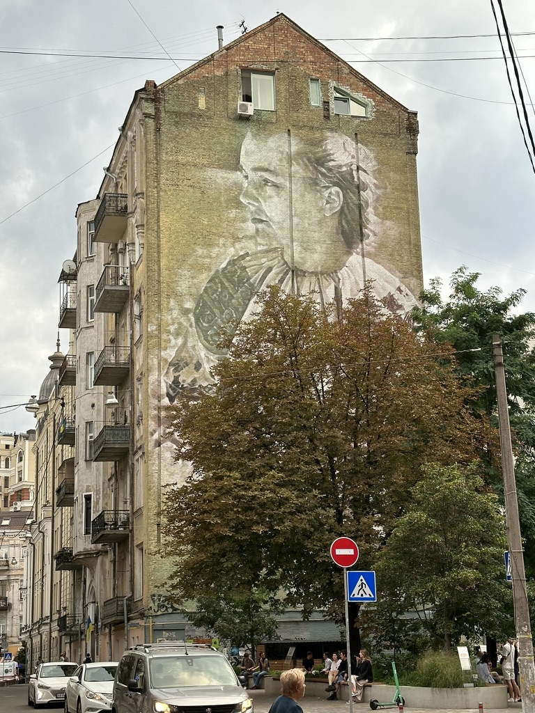 building in Kyiv