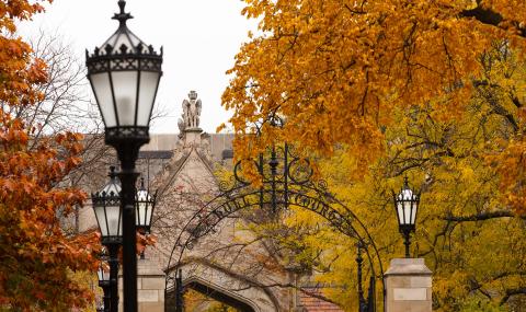 Campus in Fall looking at Hull Gate