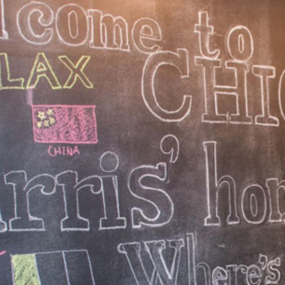 chalkboard harris